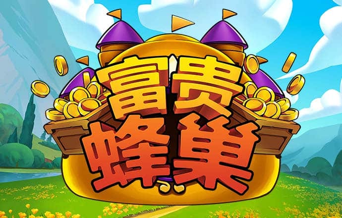 Bob体育登录入口APP下载