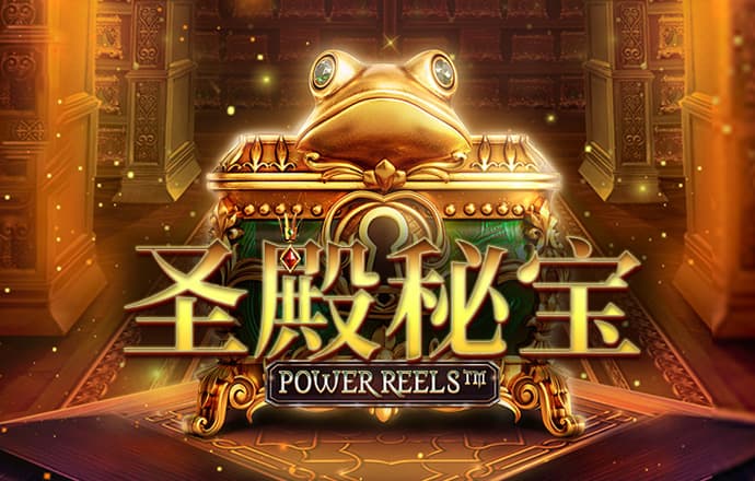华体汇hth