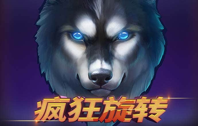 kk体育最新官网app