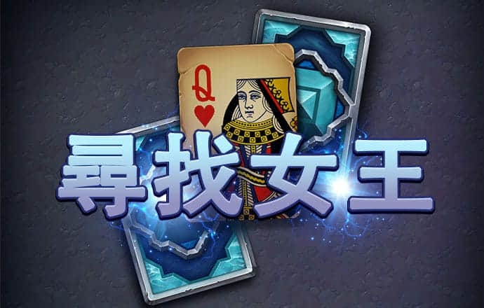 天下彩入口