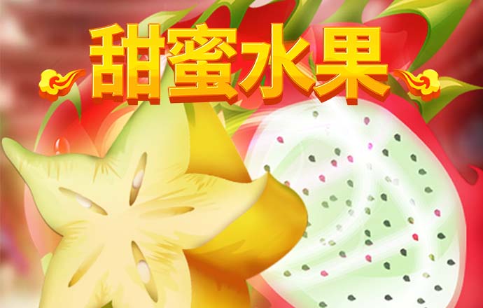 944cc天下彩线路入口1