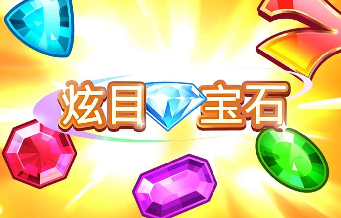 宝威体育官方app下载