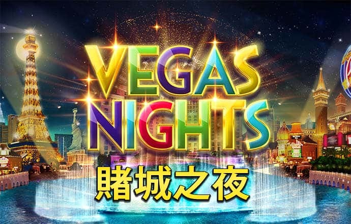 新爱体育app下载