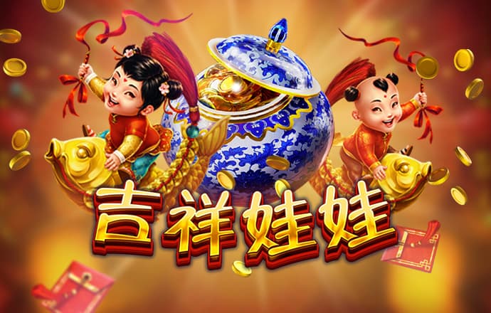 大众彩票入口welcome下载