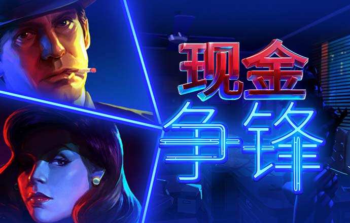 澳门新莆京app4571