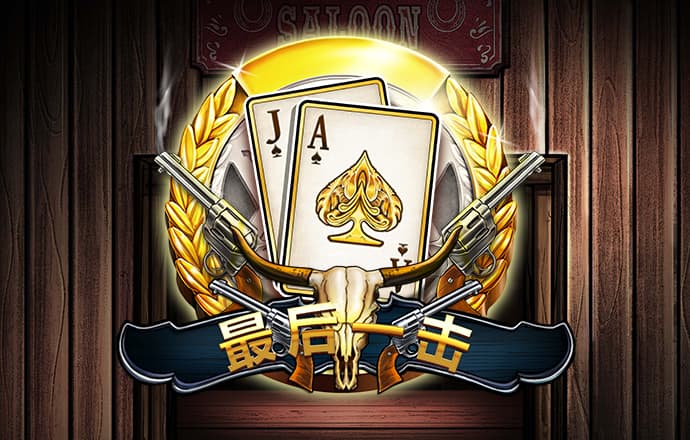 开yun体育app网页登录