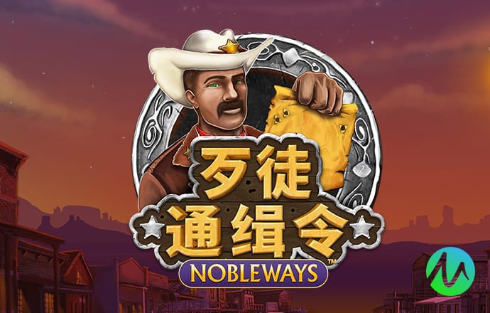 ng体育app最新官方入口