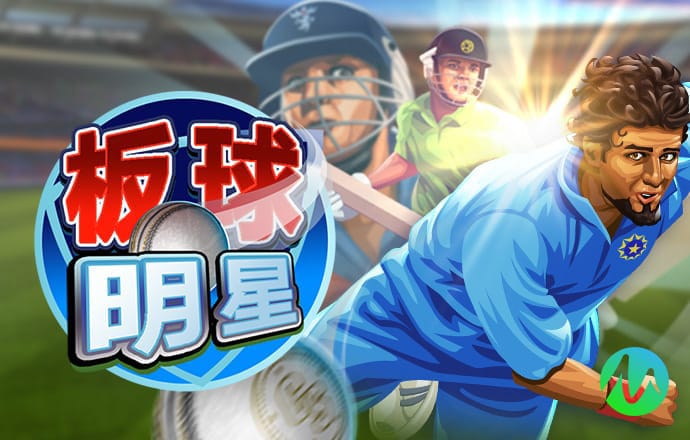 6688体育集团app下载