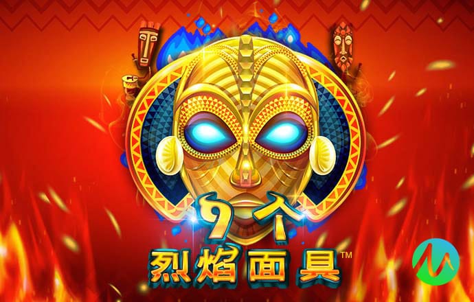 hlwbet官网下载