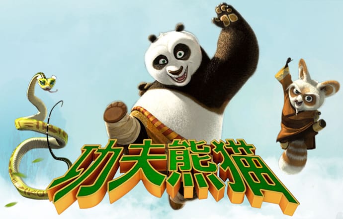 28圈官方网站