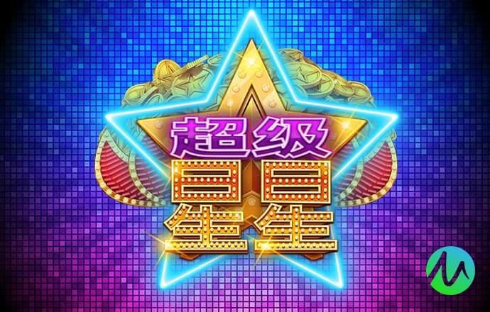 haha体育截图0