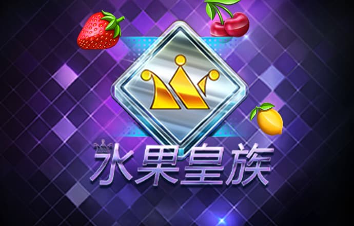 爱游戏