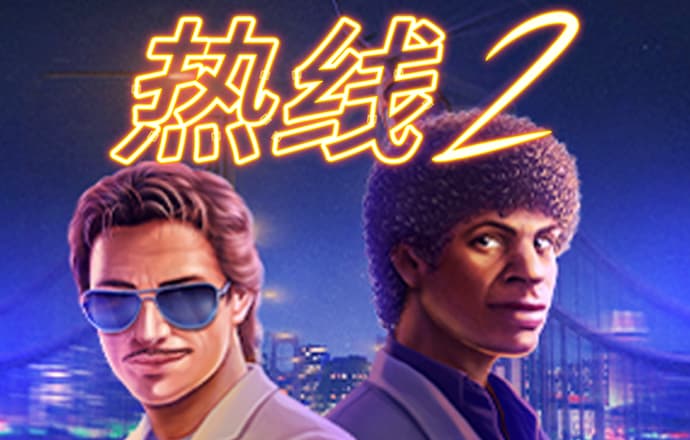 东瀛体育电竞怎么样