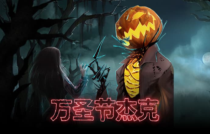 盈嘉体育官网下载手机版