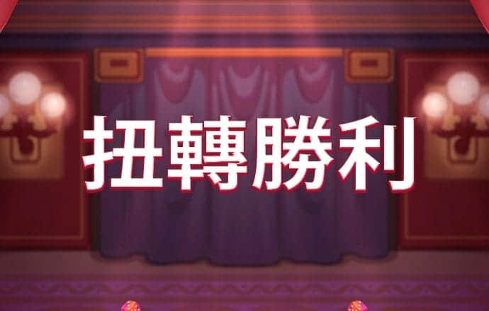 芒果体育app官网入口下载