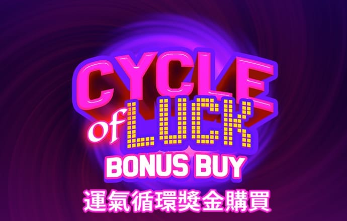 金年会体育在线登陆入口