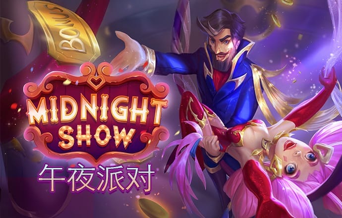 星空体育下载官网手机版