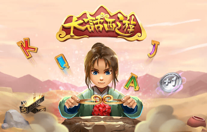 易博体育平台手机版下载