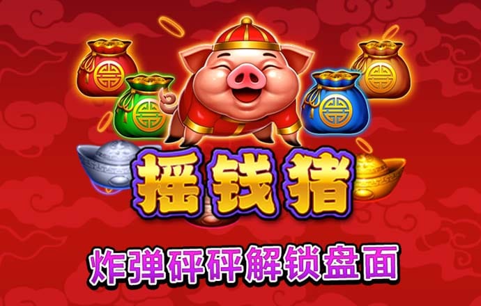 威斯尼斯wns888官网