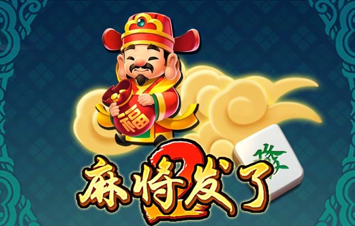 爱体育官网最新版下载