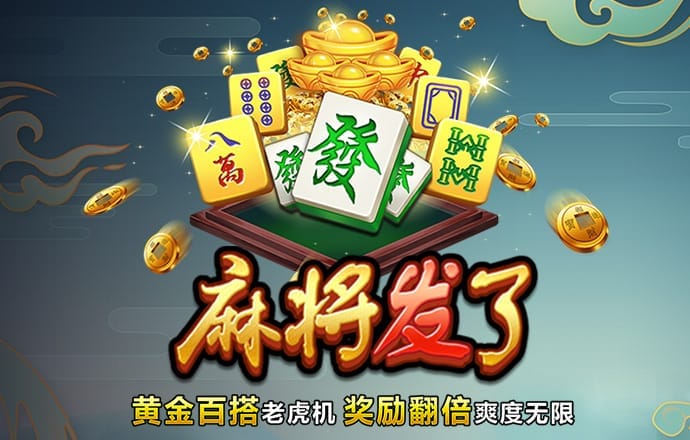 app自助领取彩金128元