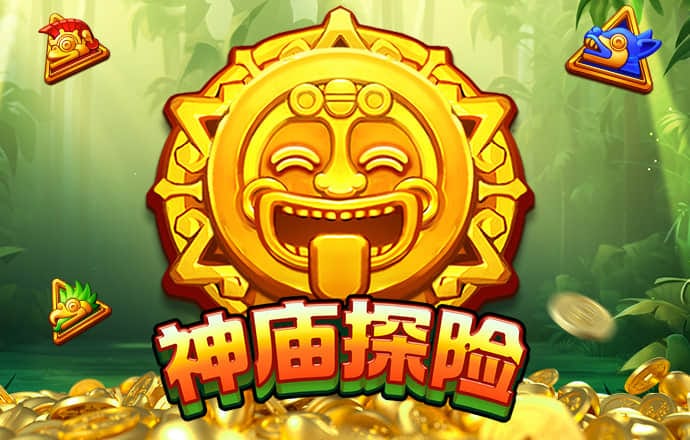 球王会体育官网app