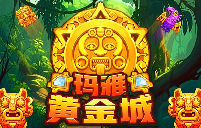c7官网版